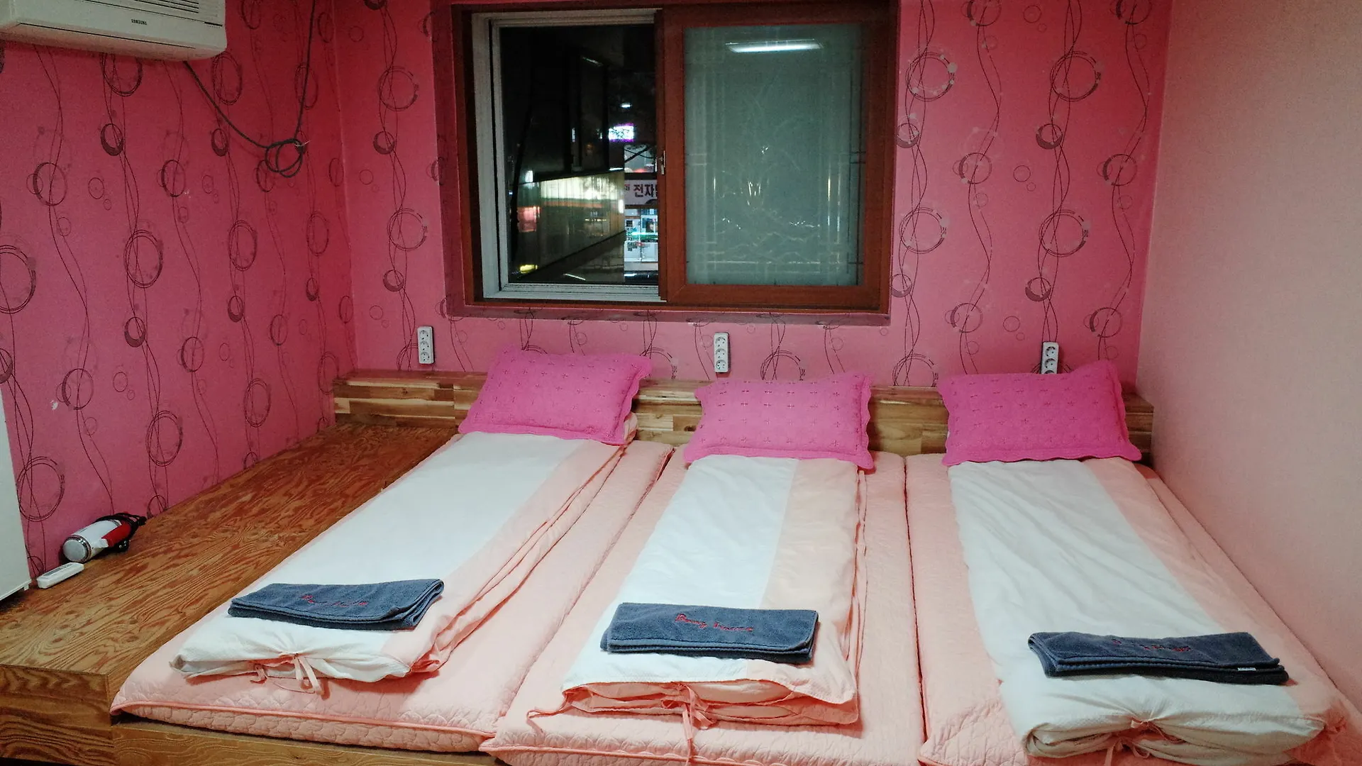 Vandrerhjem Bong Backpackers Vandrehjem Seoul
