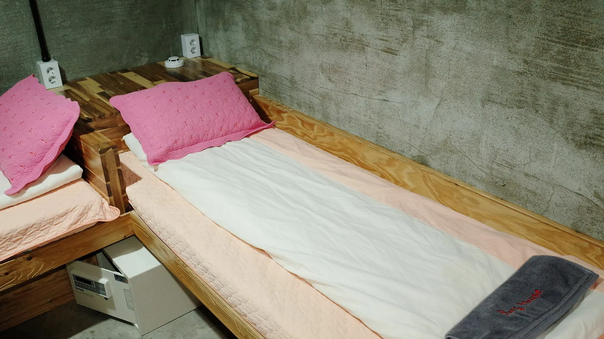 Bong Backpackers Vandrehjem Seoul Vandrerhjem